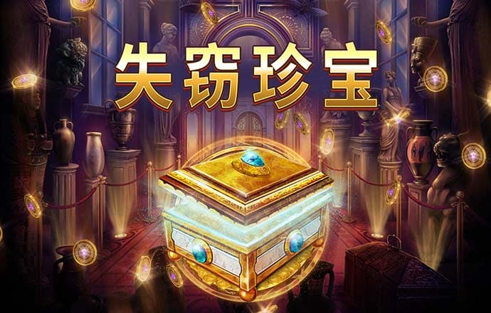 澳门银银河在线下载